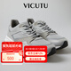 威可多（VICUTU）男士休閑鞋網(wǎng)眼舒適商務(wù)通勤差旅休閑百搭皮鞋VBW23195236 灰色 42
