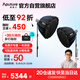 愛圖仕（Aputure）200x S 直播補光燈LED攝影燈可調色溫200W直播美顏常亮燈90cm快裝深拋雙燈套裝