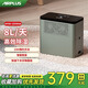 AIRPLUS艾普萊斯 除濕機/抽濕機 家用除濕器輕音臥室客廳地下室去濕防潮凈化吸濕器干燥機回南天除濕神器 8L/天 【適用面積0-20平方】APP款