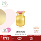 周生生七夕禮物 迷你戒指黃金轉(zhuǎn)運(yùn)珠足金串珠Charme浪漫奇緣92094C定價(jià)