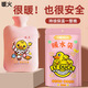 暖火暖手寶注水熱水袋暖手神器大姨媽暖肚子防爆暖水袋卡通可愛生理期