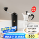 泰摩栗子C手搖咖啡磨豆機(jī) 家用手動(dòng)咖啡豆研磨機(jī) 磨粉器 C5ESP-曜石黑【全能刻度精調(diào)版】
