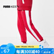 彪馬（PUMA）兒童男童抽繩收口休閑長(zhǎng)褲春秋季中大童運(yùn)動(dòng)褲子 PEANUTST7 紅色 104 cm
