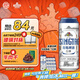 青島啤酒（TsingTao）精釀白啤 全麥釀造 500ml*12聽 整箱裝
