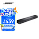 Bose 電視音響 TV Speaker   家庭多功能電視音響 藍(lán)牙音箱揚(yáng)聲器   電腦音響 黑色