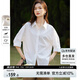 尚都比拉優(yōu)雅氣質(zhì)休閑通勤襯衫女夏季設(shè)計(jì)感上衣五分袖白襯衣 白色 L 