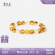 周大生黃金鑲玉虎眼石黃水晶手串招財(cái)轉(zhuǎn)運(yùn)珠手鏈情侶七夕禮物送女生男生