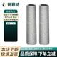 珂恩特適配小米米家洗地機4/4pro/4max配件滾刷濾芯海綿濾網(wǎng)清潔液抹布耗材 滾刷2個(gè)