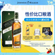 尊尼獲加（JOHNNIE WALKER）綠方綠牌15年 蘇格蘭調(diào)和威士忌 洋酒 750ml