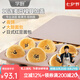 學(xué)廚麥芬模具喜餅大鼓面包模具家用12連杯不粘蛋月燒模具老式雞蛋糕模 12連麥芬模具+蓋子