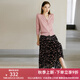顏域氣質(zhì)長袖V領(lǐng)開衫外套女士2024春季新款糖果色短款修身針織衫 粉色 L/40