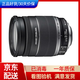 佳能EF-S 18-200 18-135stm sum標(biāo)準(zhǔn)變焦長焦二手鏡頭單反相機(jī)鏡頭 99新佳能18-200IS鏡頭 官方標(biāo)配