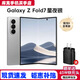 三星   SAMSUNG2025新款Z Fold7 超輕薄8英寸大屏2億像素主攝多模態(tài)AI折疊屏手機(jī) Z Fold7星夜銀 12+512GB【臺(tái)版聯(lián)?！繜徜N