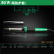 老A(LAOA)電子維修工具電烙鐵 焊接工具 錫焊工具 小型便攜 30W電烙鐵LA812530