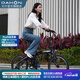 大行（DAHON）P10折疊自行車20英寸10速鋁合金男女運動通勤V剎折疊車PAA003 珠光深藍(lán)