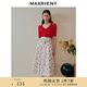 MAXRIENY【商場(chǎng)同款】夏日柔美氛圍木耳邊鏤空小紅莓針織開(kāi)衫上衣 紅色 S 01