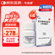 【原研】韋瑞德 富馬酸替諾福韋二吡呋酯片 300mg*30片/瓶*6盒