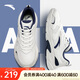 安踏OG800丨復(fù)古潮流休閑鞋2025夏季透氣舒適百搭運(yùn)動(dòng)鞋情侶薄底鞋