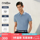金利來【5A抑菌/清爽透氣】2025春夏男士短袖T恤含桑蠶絲商務休閑Polo衫
