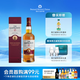 格蘭威特（ThE GLENLIVET）15年 單一麥芽 威士忌 進(jìn)口洋酒 700ml（有盒裝）