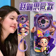 五鼠適用華為Mate70Pro手機殼新款液態(tài)硅膠mate60全包鏡頭70pro+十防摔女保護套mt70高級感帶掛繩斜挎 【彩裙公主紫+手腕掛繩】硅膠軟殼-鏡頭全包 華為Mate 70 Pro