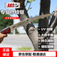 愛麗斯（ARS）UV-32EN 修枝鋸果樹鋸園林鋸 伐木鋸大手鋸園藝工具手鋸子