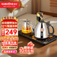 金灶（KAMJOVE）自動上水電熱水壺恒溫保溫電茶壺?zé)畨刈詣硬杈唠姴锠t茶具泡茶壺?zé)惑w機 0.9L K9C