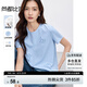 尚都比拉休閑風(fēng)含棉刺繡T恤女夏季顯瘦短袖正肩圓領(lǐng)上衣 天藍(lán)色  L 