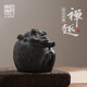 石石刻刻中式手工精雕刻茶寵達(dá)摩茶盤擺件客廳玄關(guān)天然石頭可養(yǎng)裝飾工藝品 禪趣 達(dá)摩茶寵擺件