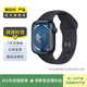 Apple Watch Series 9 蘋(píng)果二手智能手表 S9 精準定位追蹤 女性健康深度檢測 午夜色 GPS 45mm