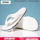 卡駱馳（crocs）人字拖男鞋女鞋25夏季新款貝雅卡駱班戶外沙灘涉水鞋耐磨防滑拖鞋 白色-可涉水人字拖-曬圖返5 42-43 (270mm) /M9W11