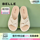 百麗（Belle）厚底休閑拖鞋女商場(chǎng)同款柔軟居家拖鞋A9T1DBT4 米白 37 (235mm)