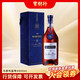 馬爹利寶樹(shù)行 馬爹利藍帶4500ml MARTELL干邑白蘭地法國原裝進(jìn)口洋酒 4500mL 1瓶
