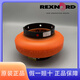 積悅樣冊-REXNORD聯(lián)軸器0MEGA E80M E100M E120M E140M ES30M聯(lián)軸器 原色