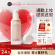 美康粉黛防曬隔離霜妝前提亮保濕乳液遮瑕二合三合一懶人偽素顏七夕節(jié)禮物 【拍2免1】粉色（白皙肌膚）