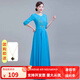 中老年合唱服服裝大合唱演出服女長裙新款成人禮服長褲歌唱表演服 天藍(lán)色【合唱服國慶】 S