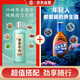 勁牌 清香年代 42度 500ml + 藍標勁酒 36度 125ml