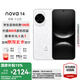 華為 nova 14 國(guó)家補(bǔ)貼 后置多焦段質(zhì)感人像 鴻蒙AI 100W超級(jí)快充 華為nova14鴻蒙智能華為手機(jī) 凝霜白 12GB+256GB全網(wǎng)通 官方標(biāo)配