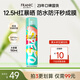 法蘭琳卡（FRANIC）防曬噴霧曬后修護spf50+隔離清爽噴防水防汗出游季 高倍防曬噴霧150ml*1