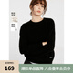 ELLE【100%綿羊毛】格雷系圓領(lǐng)毛針織衫女2024冬裝新款氣質(zhì)毛衣 黑色（升級版） S