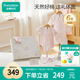 全棉時(shí)代嬰兒禮盒寶寶衣服新生禮物見(jiàn)面禮25年春款6件套66（無(wú)禮袋）