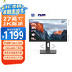 優(yōu)派27英寸 2K高清IPS顯示器 Type-C65W 內(nèi)置音響HDR 濾藍(lán)光不閃屏 旋轉(zhuǎn)升降辦公設(shè)計(jì)電腦顯示器VX2762