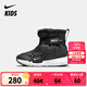 NIKE 耐克童鞋男女童加絨棉鞋F(xiàn)lex Advance冬季雙魔術貼中幫棉靴 DD0304-005 35 【建議腳長22cm】