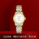 美度（MIDO）貝倫賽麗系列 時(shí)尚優(yōu)雅 自動(dòng)機械鋼帶女表
