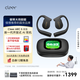 cleer【杜比+THX大師音質(zhì)】ARC5代AI版不入耳開(kāi)放式掛耳式AI智能無(wú)線(xiàn)藍(lán)牙運(yùn)動(dòng)耳機(jī)適配華為蘋(píng)果小米 曜石黑