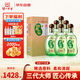 瀘州老窖綠豆大曲51.8度金之豆酒永盛燒坊禮盒500ml*6瓶整箱宴請送禮