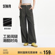 森馬（Semir）[商場(chǎng)同款]休閑褲女工裝褲夏季2025半松緊腰闊腿褲101325127007A