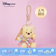 迪士尼（Disney）10周年蝴蝶結(jié)派對系列小熊維尼毛絨掛件包包掛飾鑰匙扣七夕禮物 小熊維尼毛絨掛件