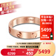 卡地亞（Cartier）戒指男女同款3.6毫米寬LOVE結(jié)婚婚戒情侶對戒 生日七夕情人節(jié)禮物 B4085200 18K玫瑰金色 52