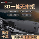 御山河適用奧迪A6 A4 a3 Q7 Q5 Q3中控臺防曬避光墊q2L儀表盤遮光車前鋪 17-24款 A4L-3D 前墊